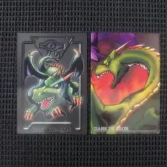 遊戯王 暗黒の龍王 デュエルシーンコレクション ジャンボカードダス 2枚セット