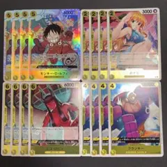 黄ボニー デッキパーツ 500年後の未来 麦わらの一味 エッグヘッド