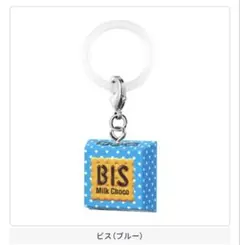 ましゅまろ様 リクエスト 2点 まとめ商品