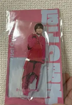 大西流星 アクリルスタンド