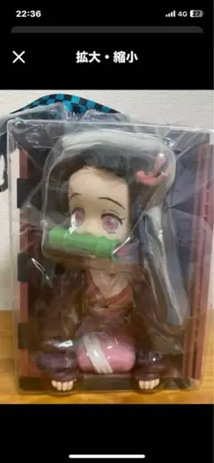 Item thumbnail for item 3d3c1028-f09c-4c52-9e65-7b09bbb45353