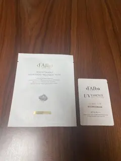 d'Alba ホワイトトリュフマスク & UVエッセンス