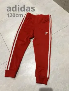 【キッズ】adidas 120cm ジャージ