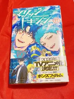 Item thumbnail for item a3e69a28-6c12-4064-b6e9-86660d4a3abe