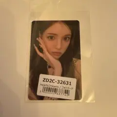 Hearts2Hearts FOCUS ユニバ 特典 トレカ ユハ