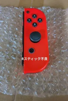 ジャンク品 Switch ジョイコン R 右