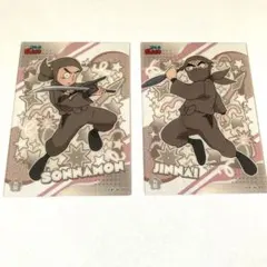 忍たま乱太郎 クリアカード 山本陣内 諸泉尊奈門 タソガレドキ