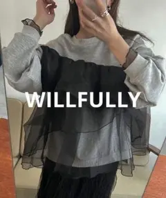 willfully オーガンジー ドッキング スウェット グレー Fのサムネイル