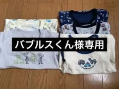 長袖薄手ベビーシャツ肌着4枚セット