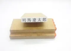 Item thumbnail for item 46f4bf7b-ba61-4126-9e9e-8838a656d837