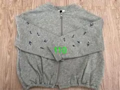 Item thumbnail for item 7f478ef7-6466-4046-b8a9-0d4d6dd5dfd5