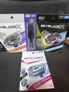 ベイブレードX サムライセイバー2-70L ランダムブースターvol.11