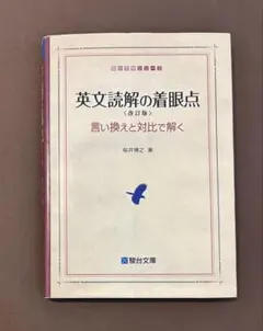 Item thumbnail for item 5a57faba-19c9-4a46-ad05-98526be743e2