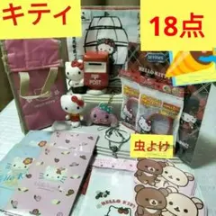 Item thumbnail for item a717939e-6cc1-4918-9e8e-cc777ad71a43