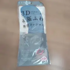 Item thumbnail for item d422af8a-b7a7-479d-bca0-922d85e3a1d7