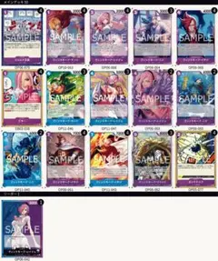 2026年最新】ワンピース レイジュ デッキの人気アイテム - メルカリ