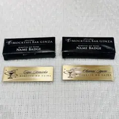 鬼滅の刃 モクテル ネームバッジ 冨岡義勇 伊黒小芭内