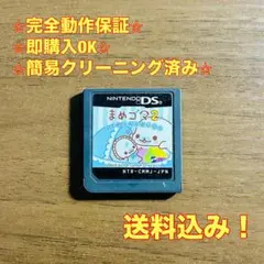 あこのママ様 リクエスト 3点 まとめ商品