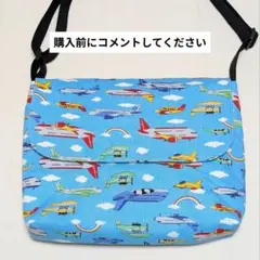 Item thumbnail for item 40ef1029-5c13-4e3a-954c-fcd3be8a1e5d