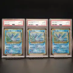 追放するものドロマー 日英 PSA8 MTG 旧枠FOIL - メルカリ
