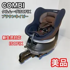 2026年最新】クルムーヴ スマート エッグショックの人気アイテム