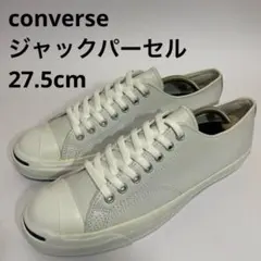 美品 converse コンバース ジャックパーセル レザー 白 希少 廃盤品
