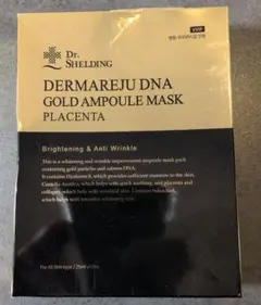 Item thumbnail for item d092194b-83ff-46d4-844b-aa8d2f8ec97e