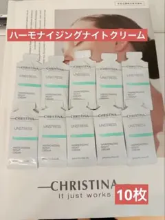 かど様専用