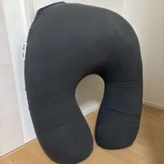 Yogibo support ヨギボー　サポート　ダークグレー