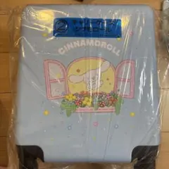 シナモロール キャリーケース