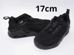 17cm 黒 ブラック ナイキ エアマックス ボルト スリッポン