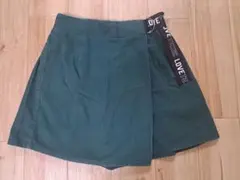 LOVE TO DYE ダークグリーン ハーフパンツ