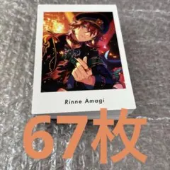 2026年最新】shuffle ぱしゃっつ 燐音の人気アイテム - メルカリ