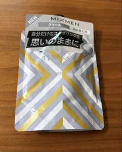 MIXMEN GREASE REFILL 100g ミックスメン 新品詰め替え用のサムネイル