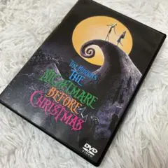 ナイトメアー・ビフォア・クリスマス DVD