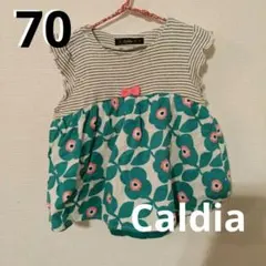 Caldia カルディア 花柄ロンパース　70