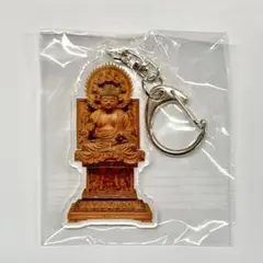 薬師如来坐像 空海と真言の名宝 仏像アクリルキーホルダーガチャ 東京