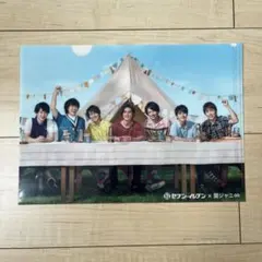 関ジャニ∞　DVD・Blu-ray・パンフレット・クリアファイル 2026年最新】関ジャニ クリアファイルの人気アイテム - メルカリ