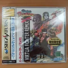 Item thumbnail for item acf43e7f-3ac7-449c-b32d-6e61f12097de