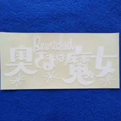 Item thumbnail for item 1735932a-dadf-46be-b07e-395b37a855db