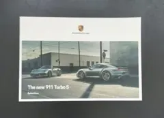 The new 911 Turbo S PORSCHE　ポルシェ カタログのサムネイル