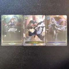 Item thumbnail for item 7676245e-5ea5-4840-9adb-01c852f67e02