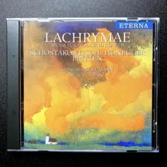 「ラクリメ 」ショスタコーヴィチ ヴィオラソナタ他　シューマン(Va)