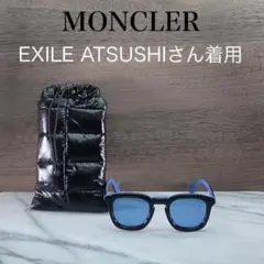 2026年最新】EXILE ATSUSHI メガネケースの人気アイテム - メルカリ