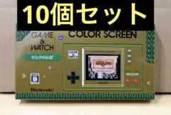 2026年最新】ゲームウォッチ ゼルダの伝説の人気アイテム - メルカリ