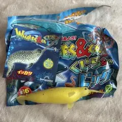 イッカク　くじら&Co.　デアゴスティーニ