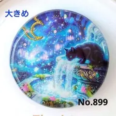 レジン　猫　ドライフラワー　ヘアゴム　ブローチ　ポニーフック　No.890 レジン 猫 ドライフラワー ヘアゴム ブローチ ポニーフック No.890