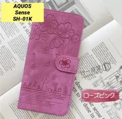 Item thumbnail for item 42ef686e-1ae4-49ba-9b39-f257615ac284