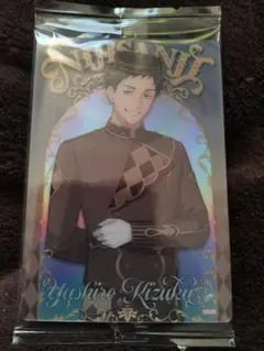 Item thumbnail for item 2911c5d5-a002-4bbe-8e35-711e1d9f489a