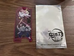 鬼滅の刃 入場特典　クリアカード
